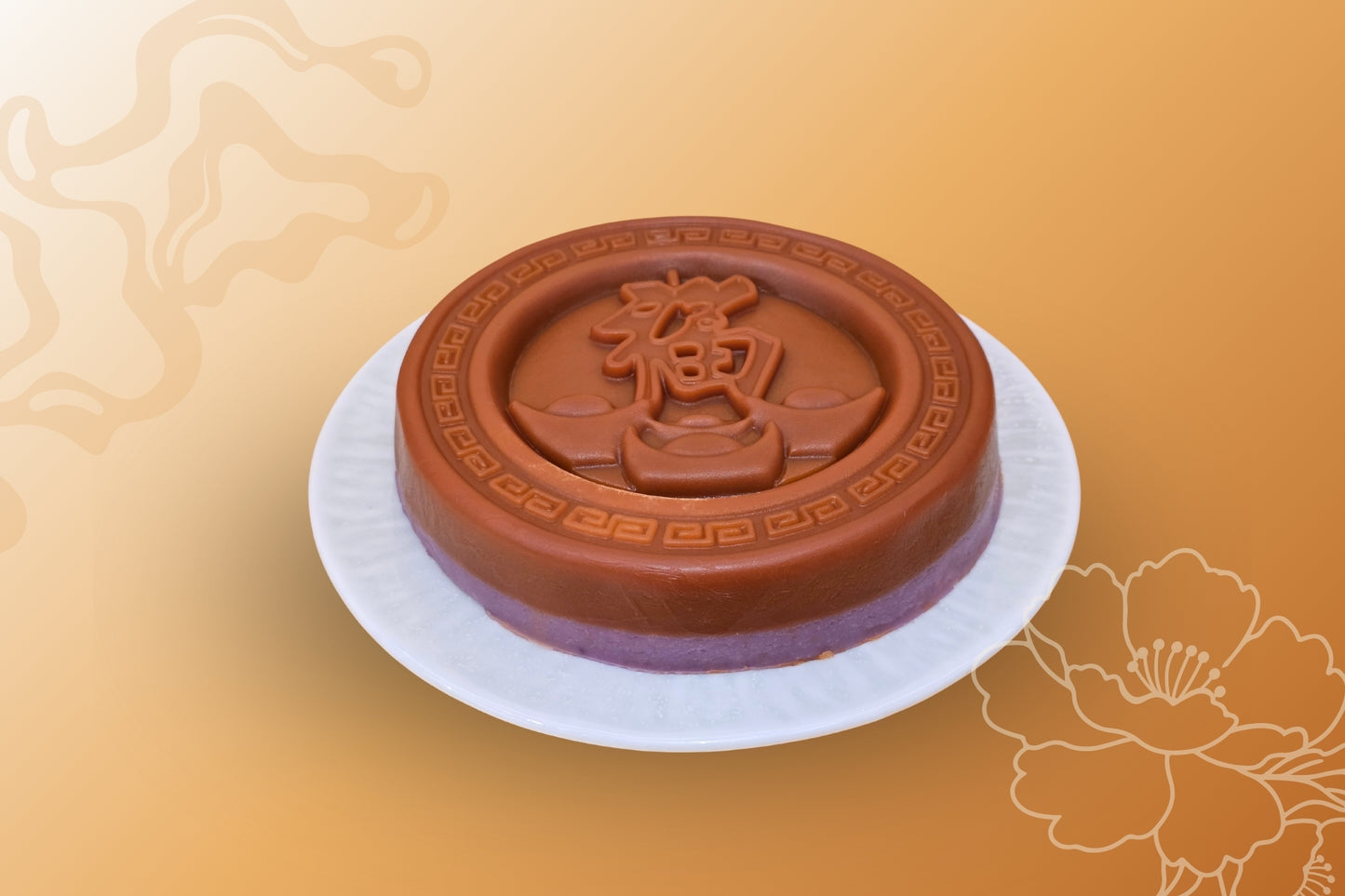 Duo Happiness Nian Gao (Gula Melaka and Sweet Potato)