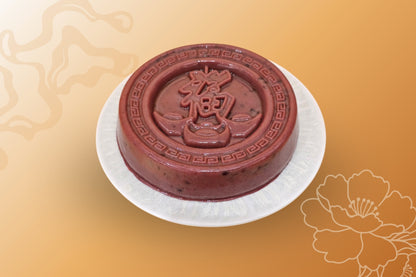 Reunion Takeaway Set (4-6 persons)